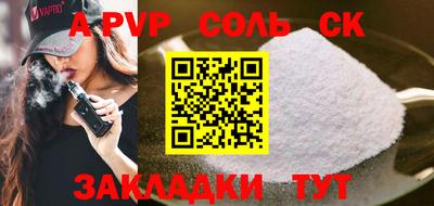 MDMA Тара