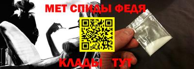 MDMA Татарск