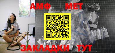 MDMA Татарск