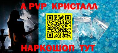 марки lsd Тверь