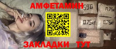 марки lsd Тверь