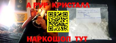 MDMA Тара