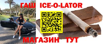 MDMA Татарск