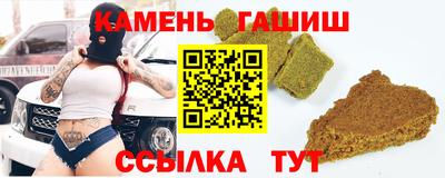 марки lsd Тверь