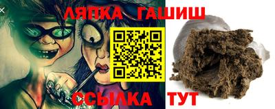 MDMA Татарск