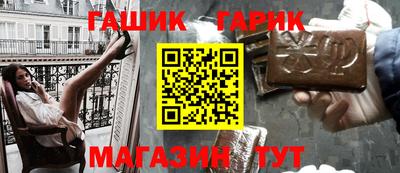 марки lsd Тверь