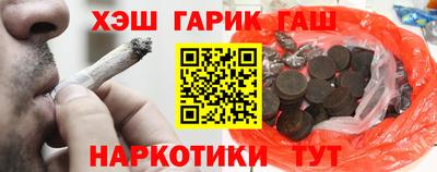 MDMA Татарск