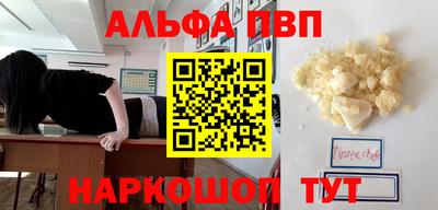 MDMA Татарск