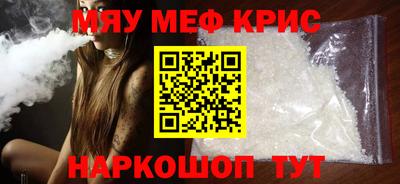 MDMA Тара