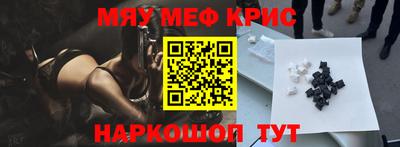 марки lsd Тверь