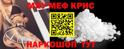 MDMA Тара
