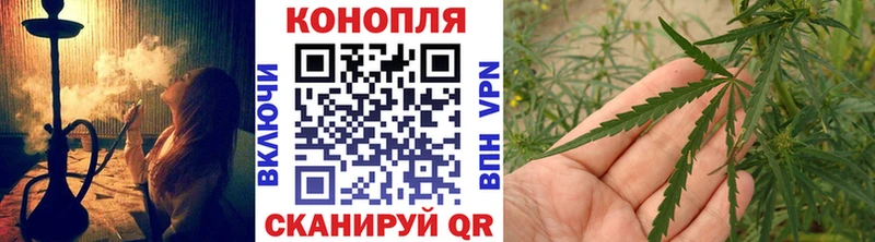 Канабис VHQ  Саратов 